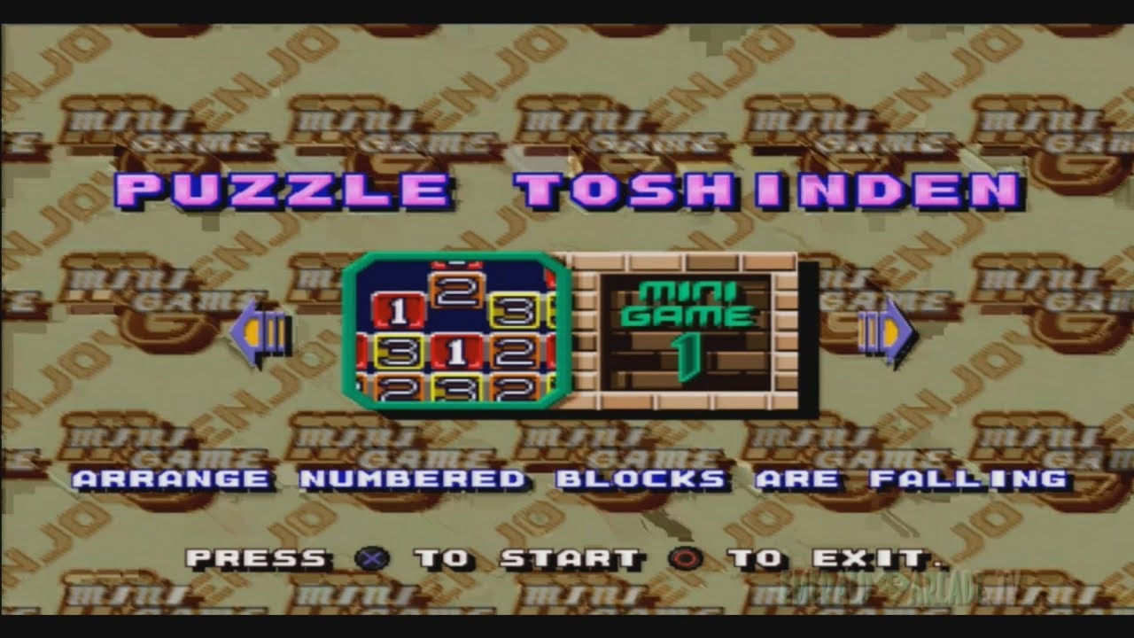 Toshinden 4 Mini Game #1 - Puzzle Toshinden (Game Clear)
