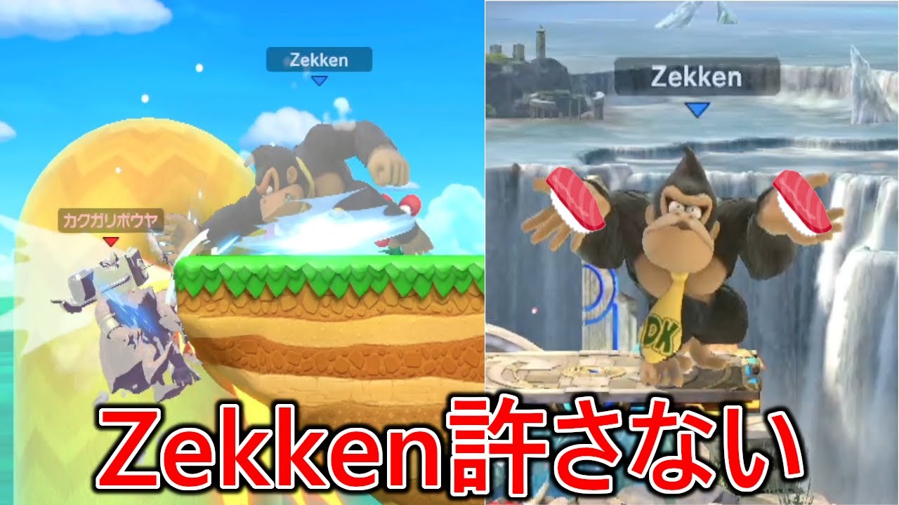 戦闘力神になったおれがチー牛害悪漆黒のゴリラをそろそろガチで成敗しに行った結果...
