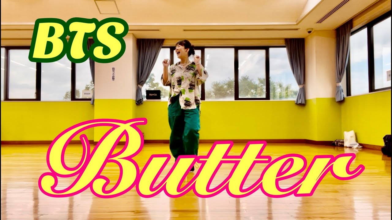 ★★Butter/BTS～初心者も踊れるダンスエクササイズ＆おしゃべりサロンCandy＠西宮～