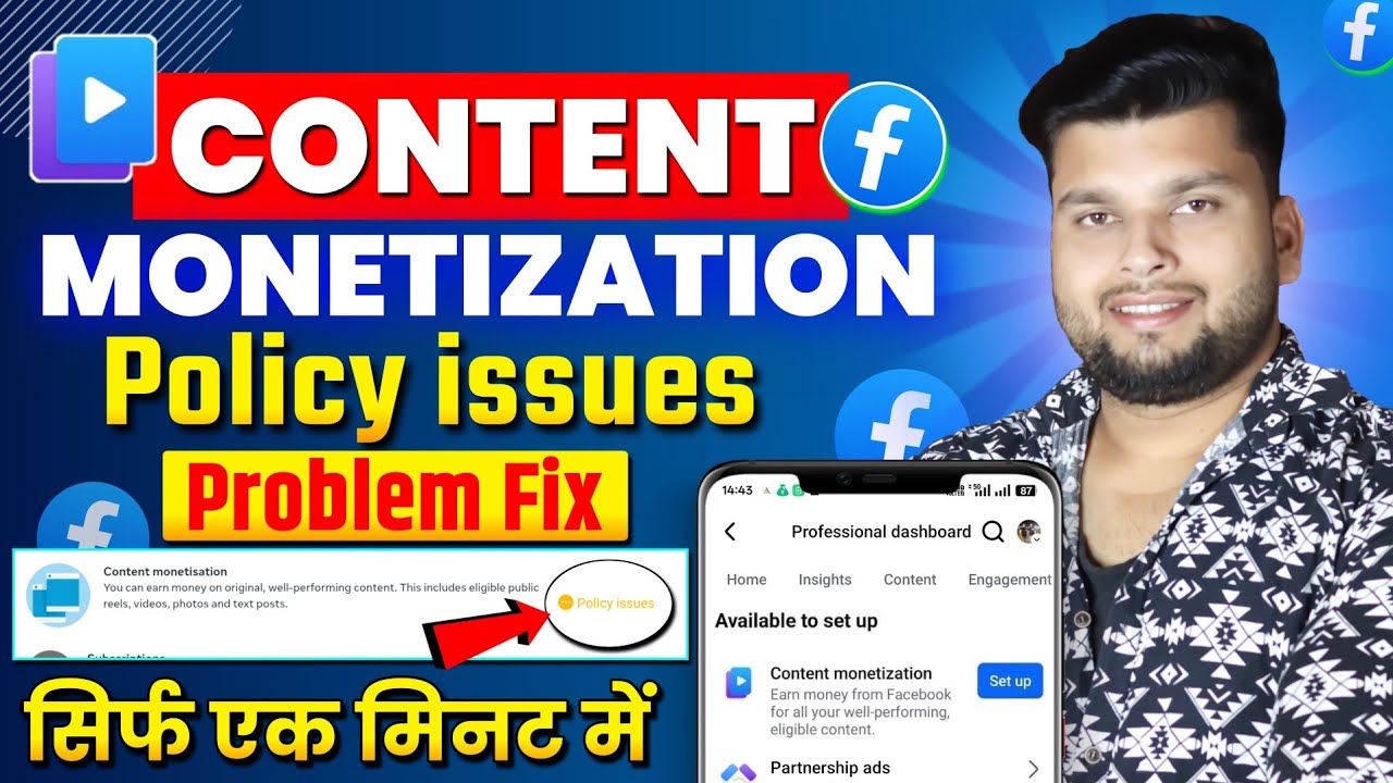 Facebook Content Monetization Policy issues | How To Fix Facebook Monetization Policy Issue