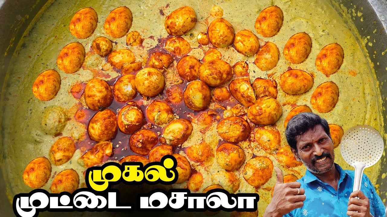முகல் முட்டை மசாலா  - இப்படி ஒரு முறை செஞ்சி அசத்துங்க 🤩 | HOW TO MAKE  Mughal Eggs Gravy