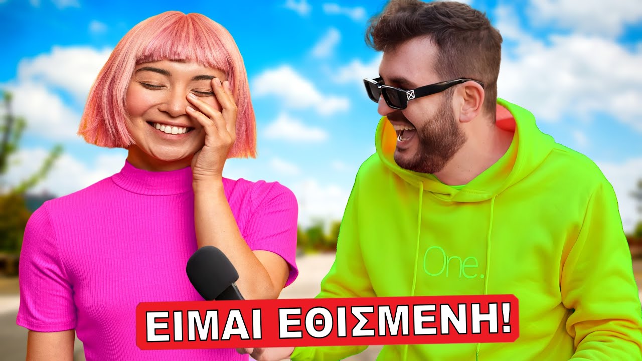 ΠΟΣΟ ΠΟΡΝΟ ΒΛΕΠΟΥΝ ΟΙ ΕΛΛΗΝΕΣ;