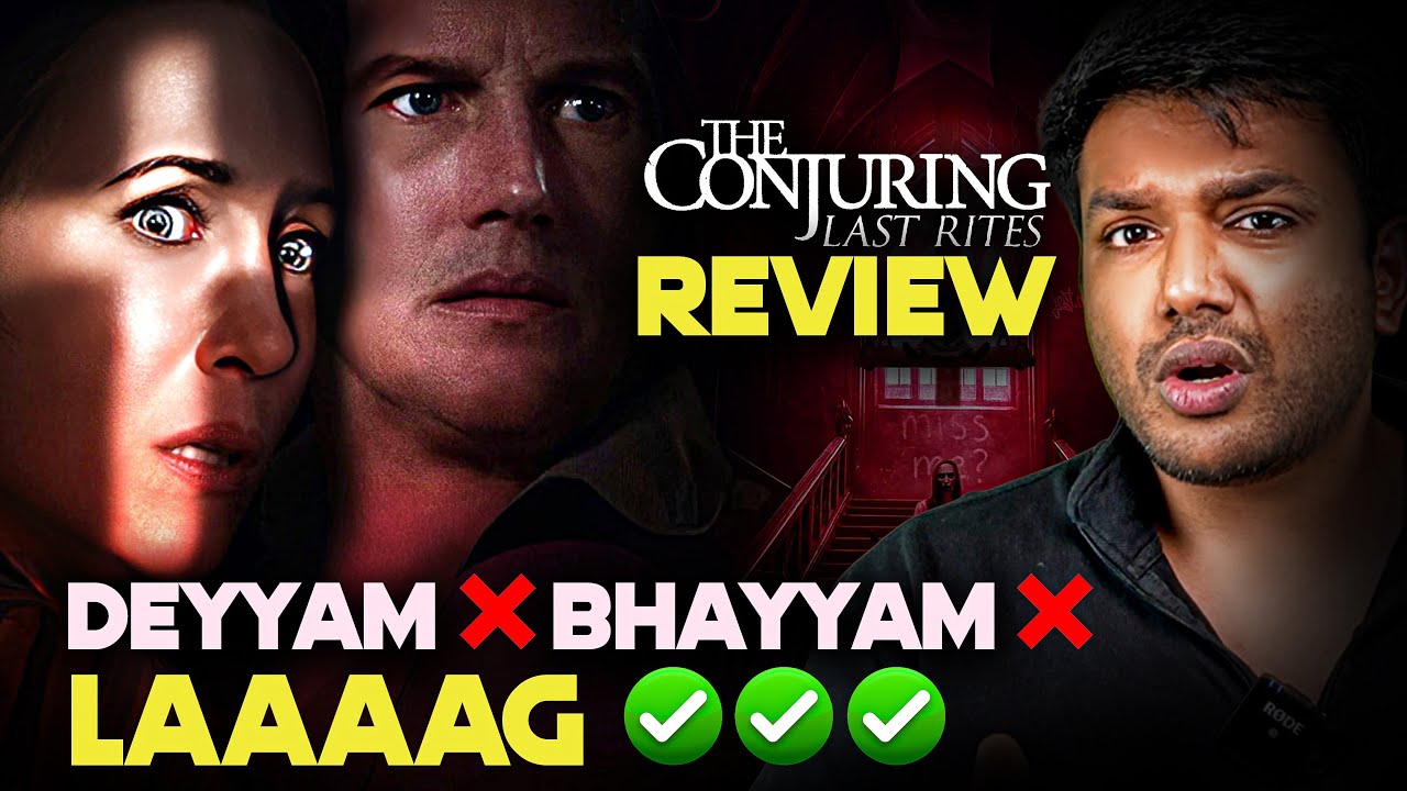 The Conjuring Last Rites Movie Review