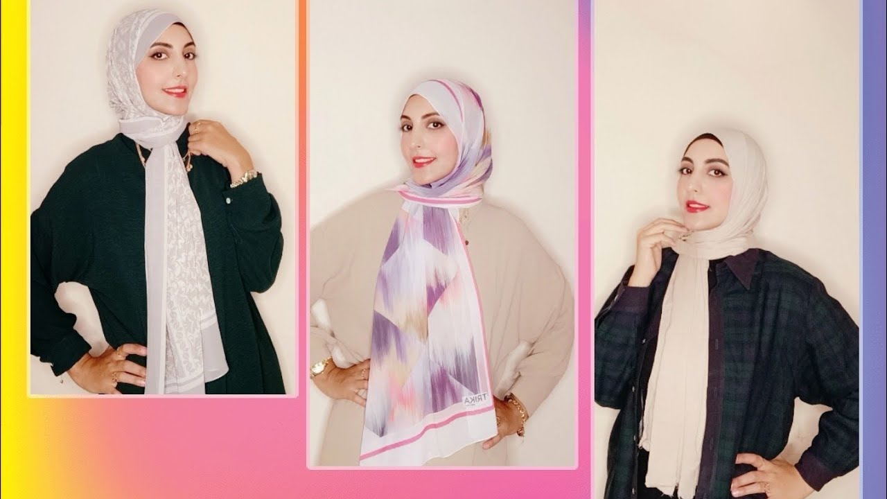 اشيك واسهل لفات حجاب للصيف 😍 #hijab #اكسبلور #hijabehaya #hijabtutorial #ترند #hijabstyle #حجاب