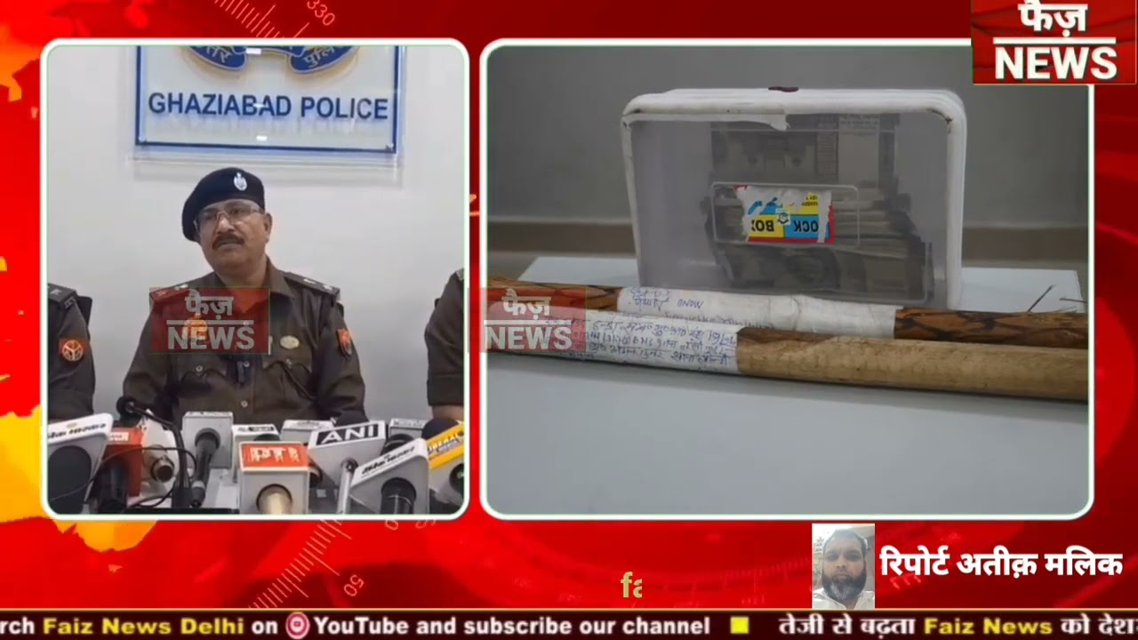 Loni Border Police arrested six robbers who committed a robbery. A total of ₹67,500 and a bike we...