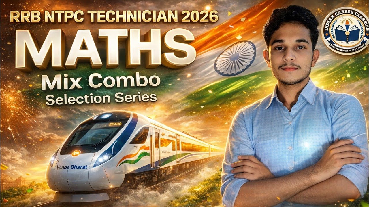 RRB NTPC Exam 2026 | Maths ONE SHOT 09 || NTPC Maths Classes| Railway Maths By Vikas Sir Jaipur