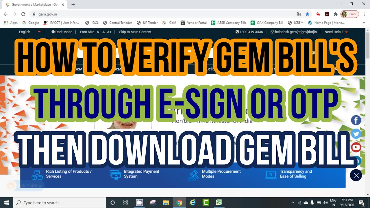 How to Verification GEM Products invoice Through E-Sign Or OTP Verification, Then Download Bill 2021