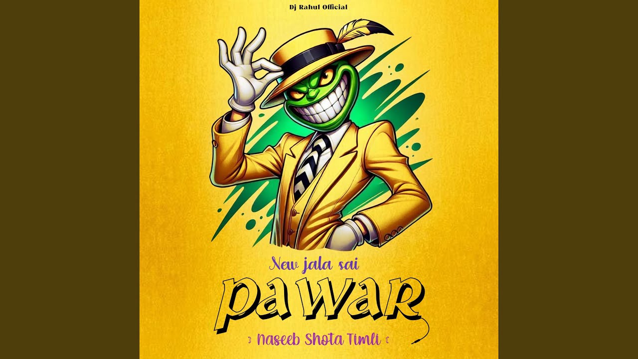 New Jala Sai Pawar Naseeb Shota Timli