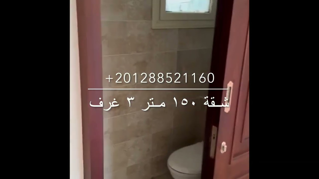 مشروع ارابيسك الفسطاط - Arabesque Al Fustat شقق استلام فوري