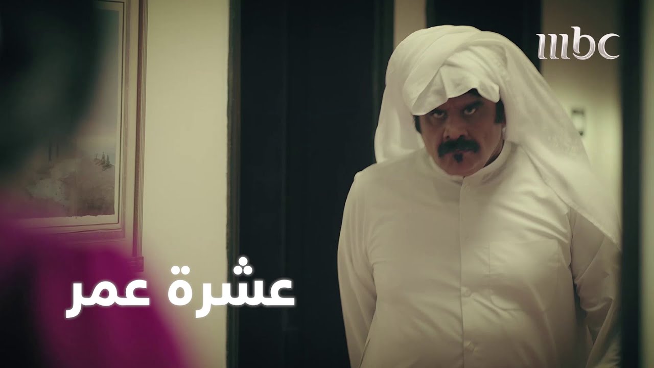 موضي وذهبها تهدّد عائلة جمال وسبيجة تفقد صبرها! #موضي_قطعة_من_ذهب