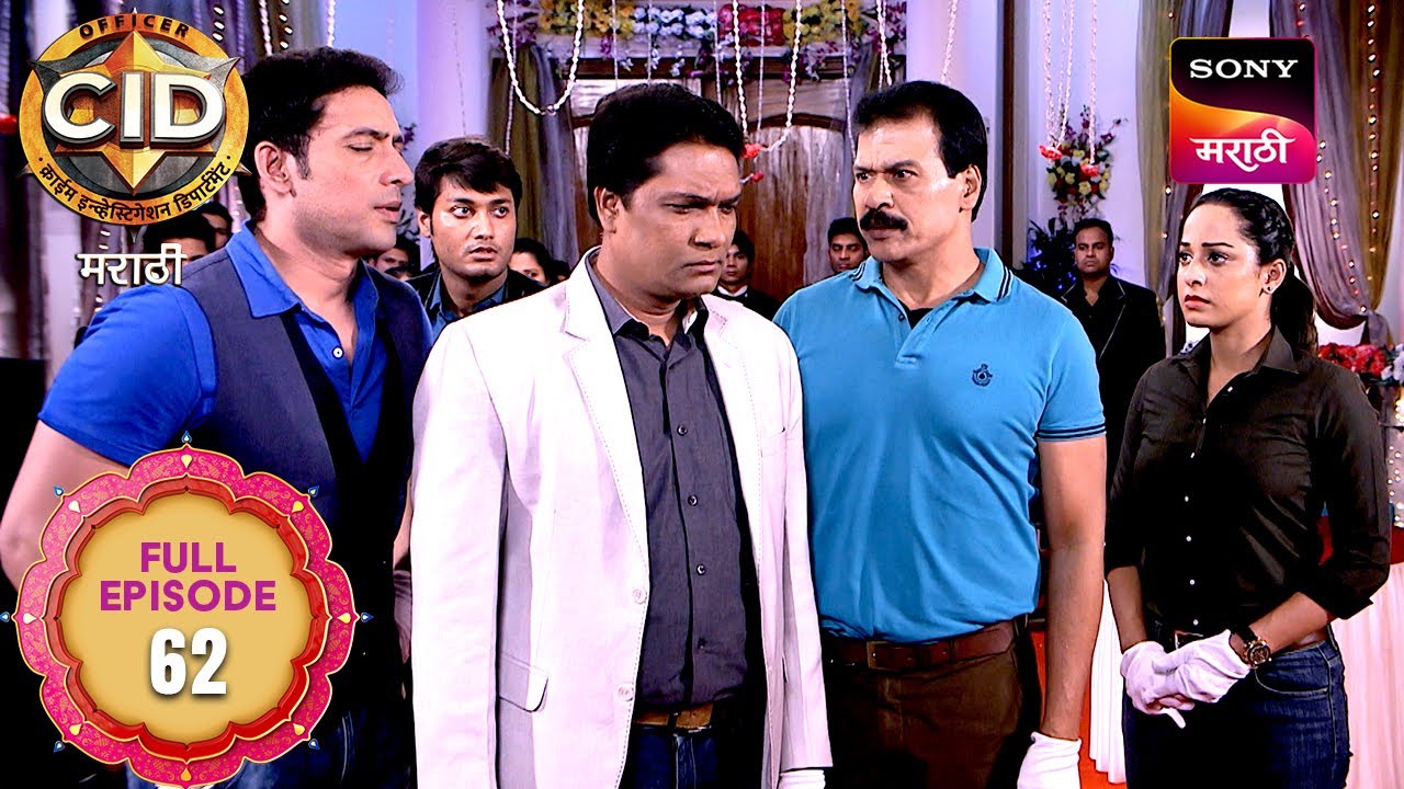 C.I.D. - सी.आय.डी. - Ep 62 - Full Episode - 2 Mar 2025