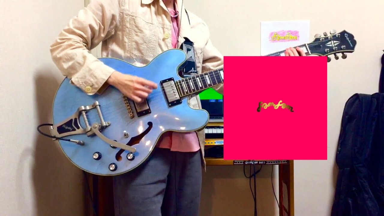 明るい未来 弾いてみた