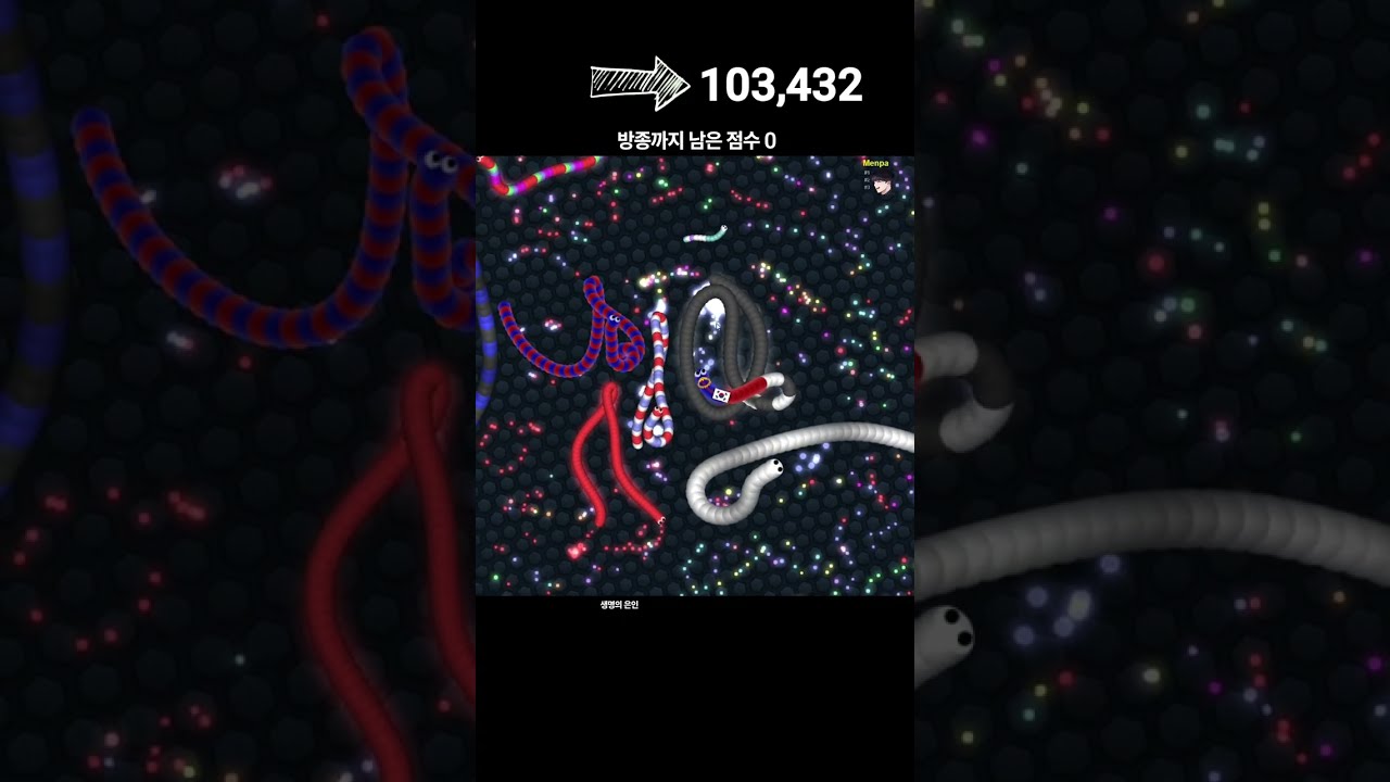 [25.11.30] 주말지렁이