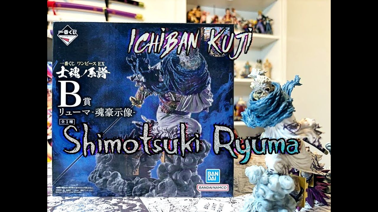 Unboxing Ichiban Kuji One Piece 