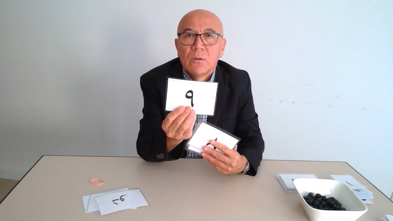 بسته درسی ریاضی برای صنوف اول الی سوم (ویدیوی 1)