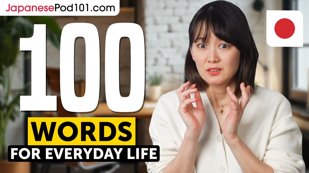 100 Must-Know Japanese Words for Everyday Life