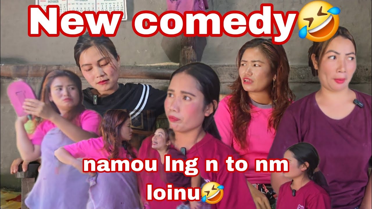 Namou lung nato nam loinu🤣comedy#funnevideo #shortvideo😄 #subscribetomychannel #comment #newvideo