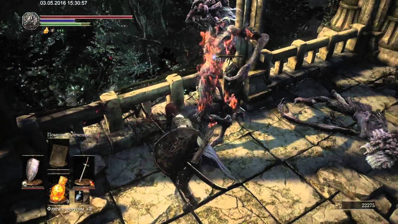 Dark Souls 3 - Фарм Сета черного рыцаря ч3(Black Knight Set)