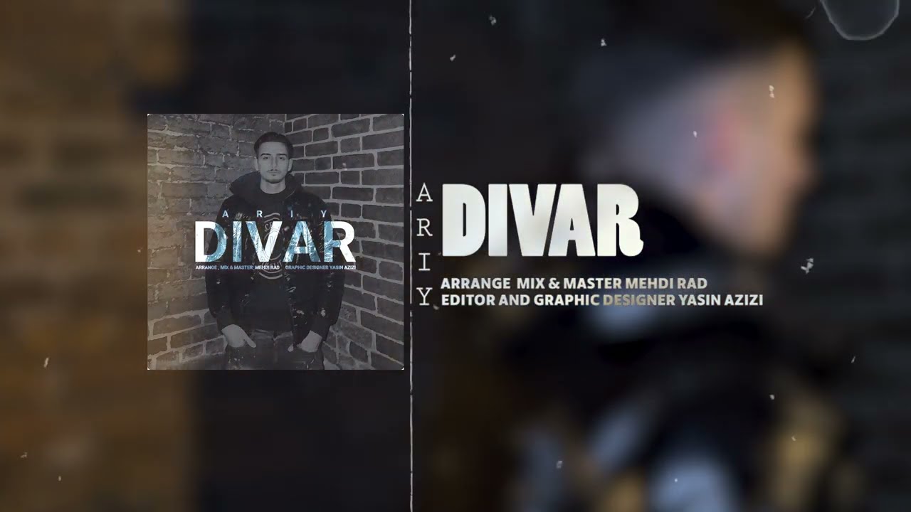 Divar - Ariy