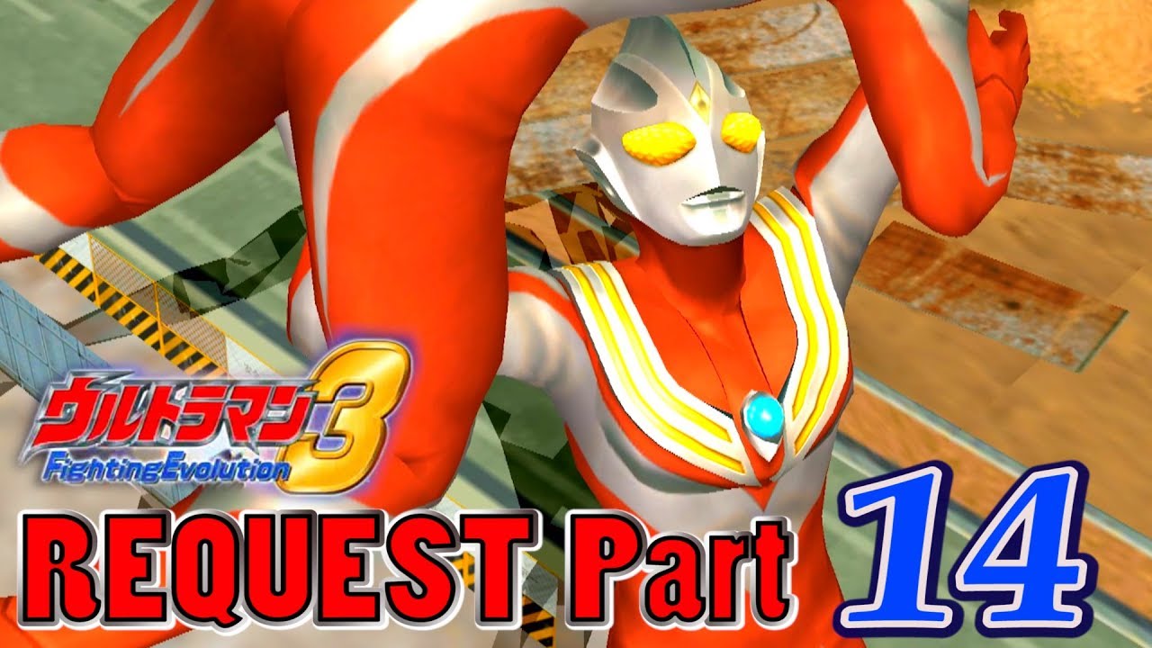 Ultraman FE3 - Battle Mode Request Part 14 - Ultraman Tiga (Power type) 1080p HD 60fps