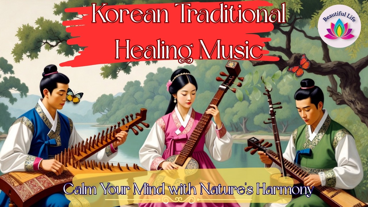 Deep Sleep Relaxation.Korean Traditional Healing Music