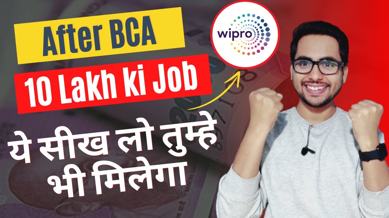 Online BCA Baad 10 Lakh ki Job 🤑💸| Yaha Apply kro Tumhe Bhi Milega