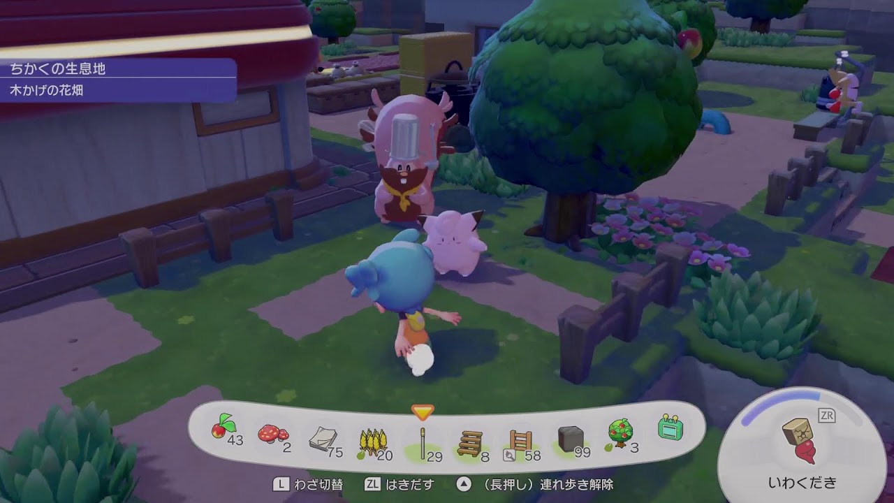 ぽこ あ ポケモン