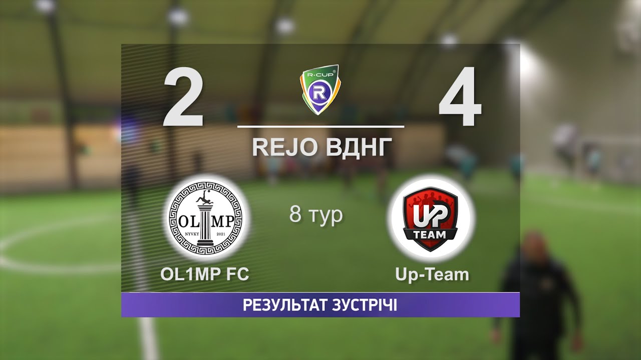 OL1MP FC 2-4 Up-Team  R-CUP XX  #stopthewar