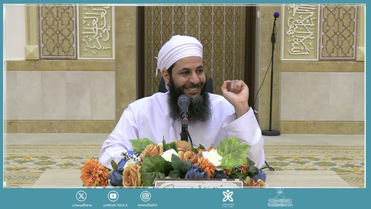 دور المواطن في حماية الوطن من الأفكار الدخيلة للواعظ فيصل بن علي العدوي