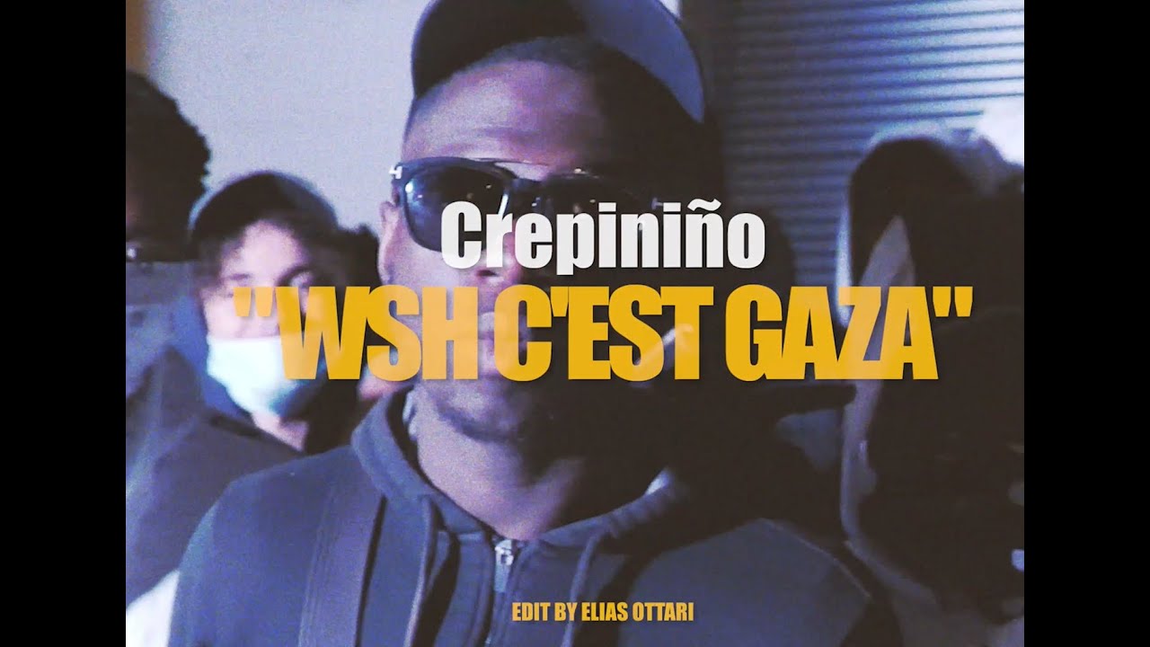 CREPININO - WSH C'EST GAZA