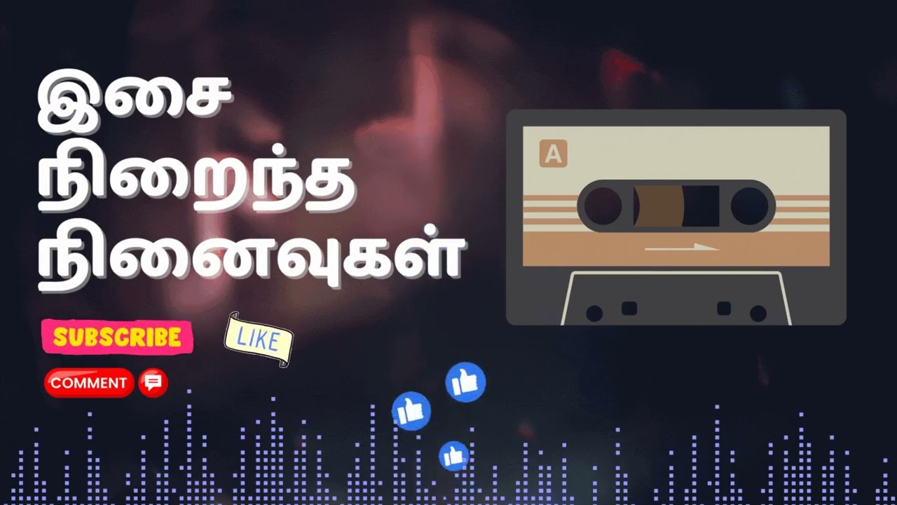 Melodious Tamil 90s Hits: Journey to the Good Old Days!