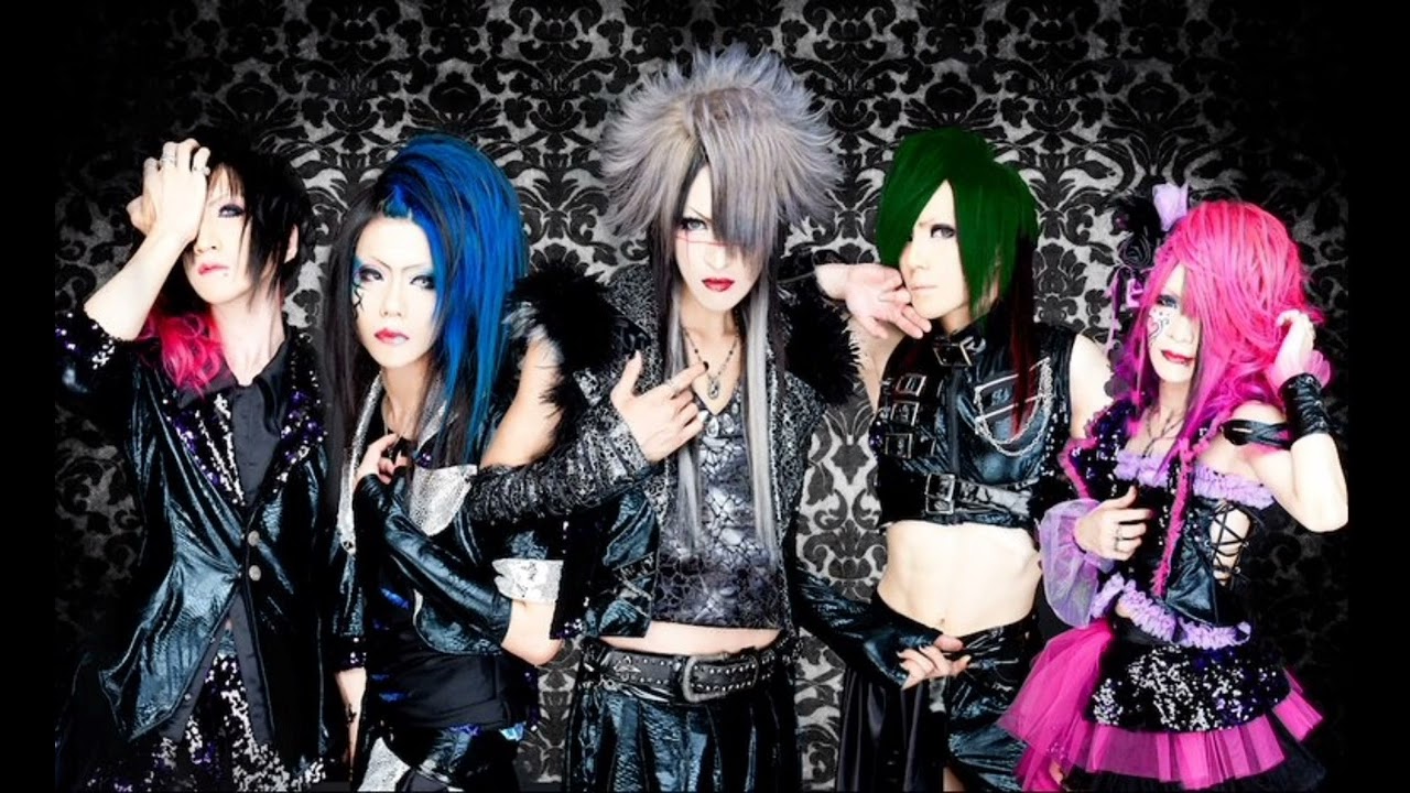 D'uAl - Rakuen ( Visual Kei Band )