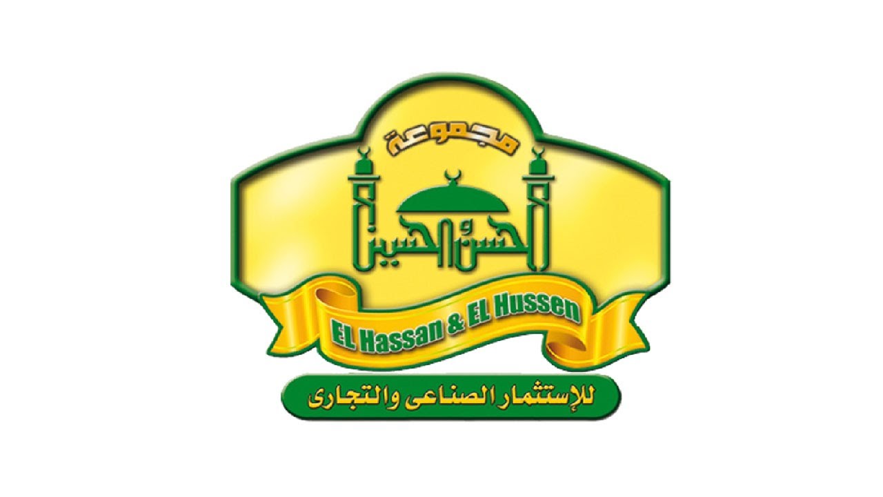 مسابقة مجموعة الحسن والحسين ( رمضان 2020 )
