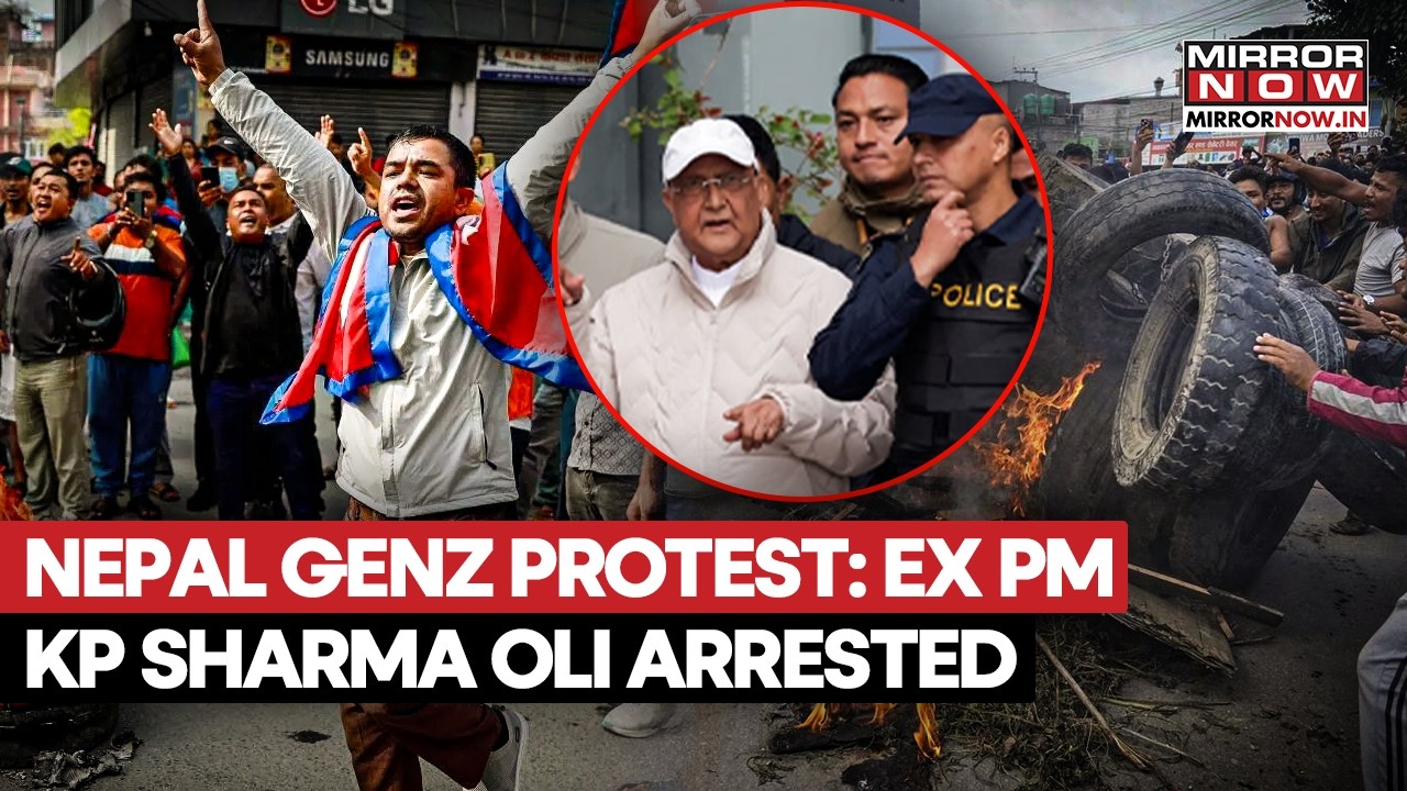 Nepal GenZ Protest: Ex PM KP Sharma Oli, Home Minister Ramesh Lekhak Arrested Over Protest Crackdown