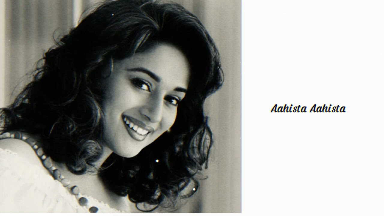 Chale To Kat Hi Jaye. | Rukhsaar Old Music