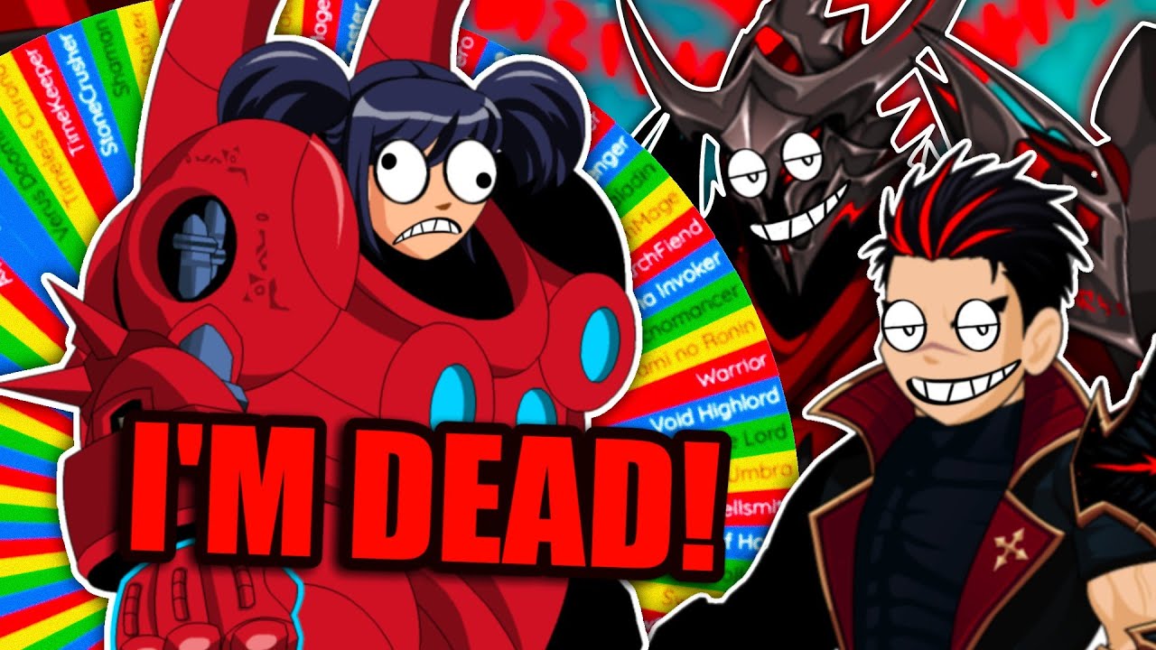 AQW Я сражался со всеми ультрабоссами, используя случайные классы #2