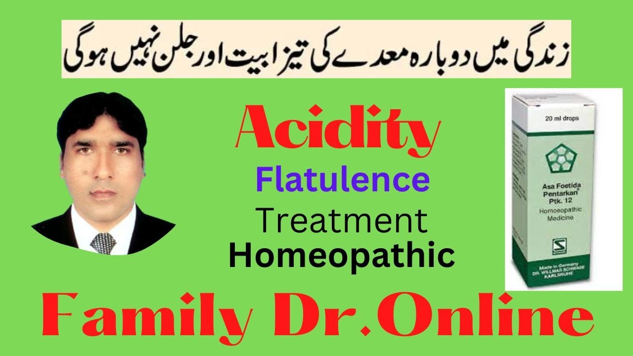 How to Treatment Flatulence Gas with Ptk No.12 Homeopathic Medicine