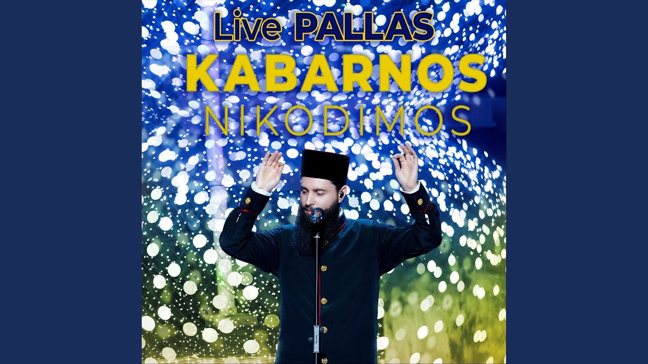 Evlogiso (Live)