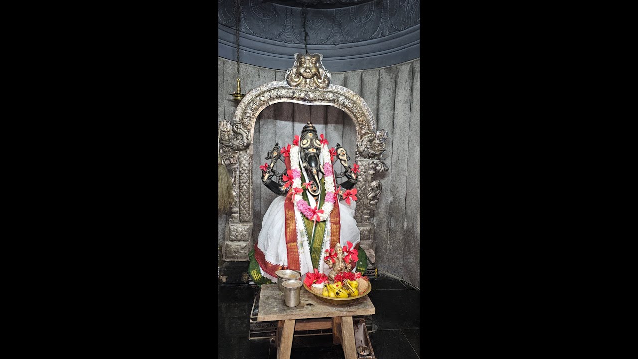 సంకటహర గణపతి హోమం 5/2/26