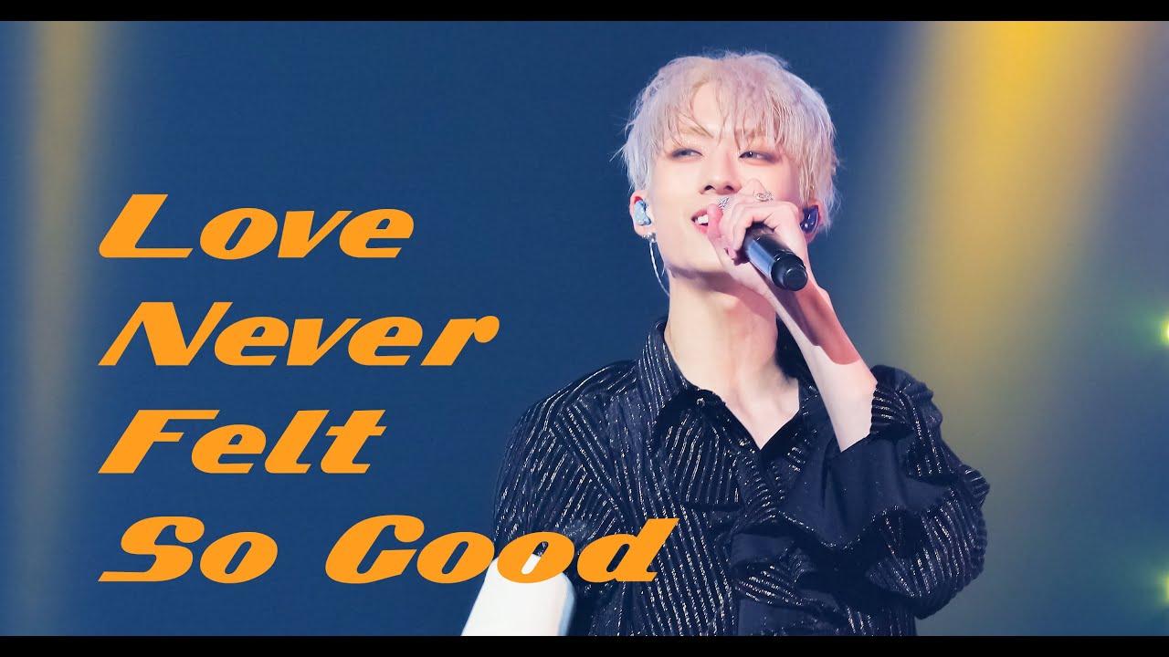 [230114/P1ONEER] 피원하모니 지웅 Love Never Felt So Good (P1Harmony JIUNG) 직캠