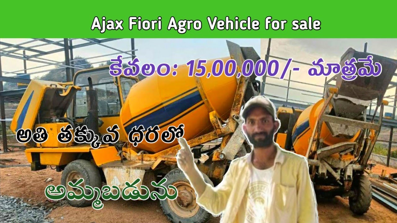 Ajax Fiori Vehicle for sale l Owner:  9490505883. l @JMTalks1 l working condition l