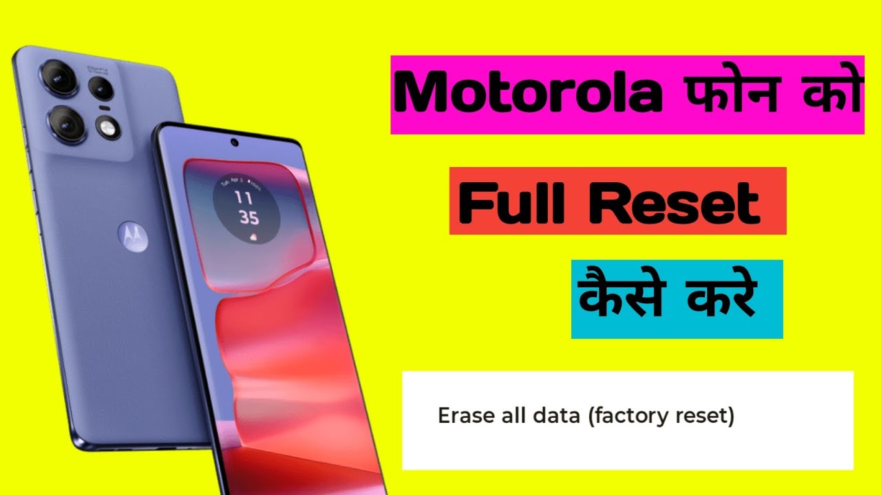 motorola phone ko reset kaise kare / how to reset motorola mobile / moto mobile reset kaise mare