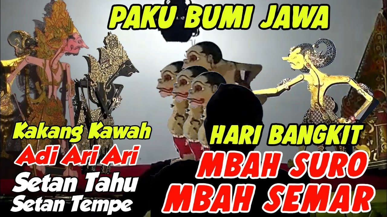 DERR...Bagong sambat roh leluhur,wayang kulit dalang seno nugroho