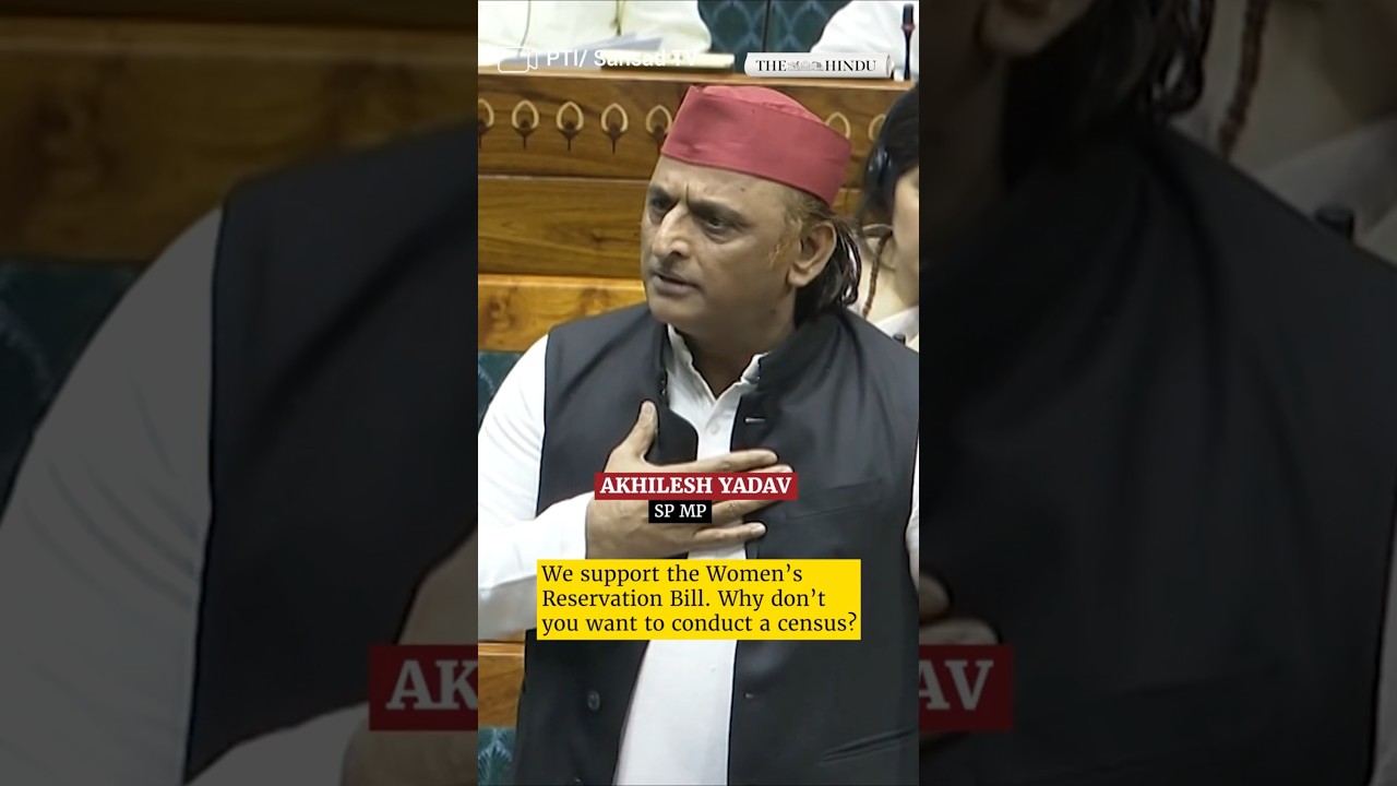 We support the women&rsquo;s reservation, but you don&rsquo;t want to carry out caste census: Akhilesh Yadav