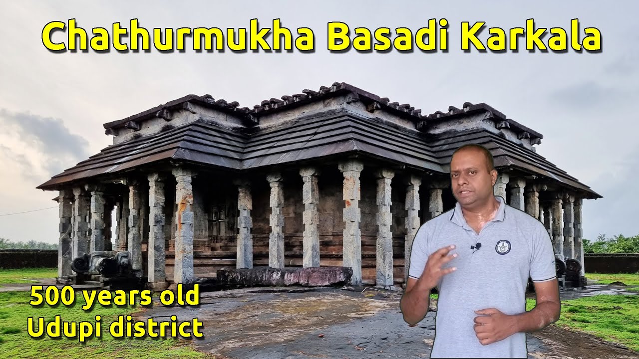 Chaturmukha Basadi Jain Basadi Karkala ಚತುರ್ಮುಖ ಬಸದಿ ಕಾರ್ಕಳ Aranatha Mallinatha Munisuvrata Swamy
