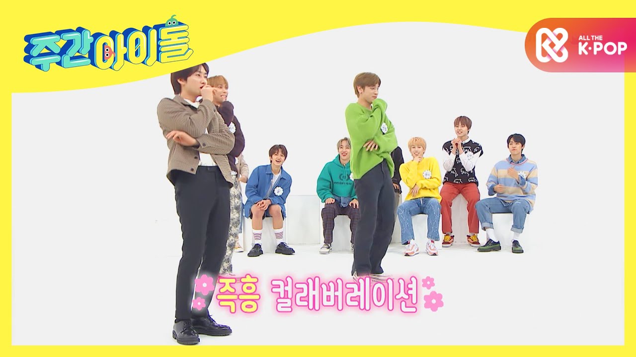 [Weekly Idol] 슈퍼주니어와 BAE173의 즉흥 컬래버레이션! l EP.486 (ENG)