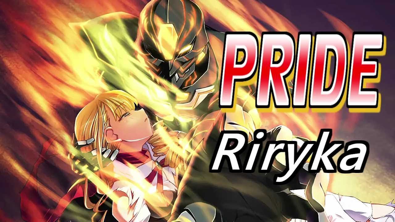 PRIDE - Riryka 歌詞付き Full