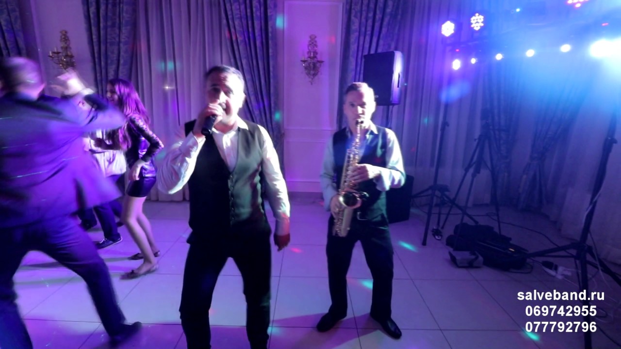 группа Salve 2017  mix 2