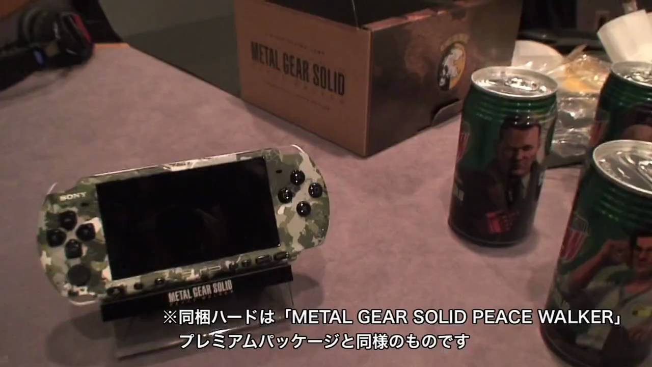 「カズラジ。Ⅴ」スタイル限定版＆マウンテンデュー篇
