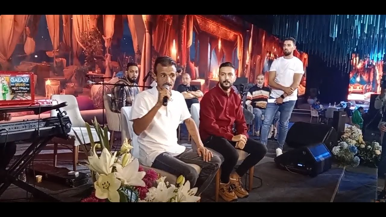 مفتاح امعيلف و حمزه المحبوبي حفله مالك اسماعيل الشتيوي مصر 2024